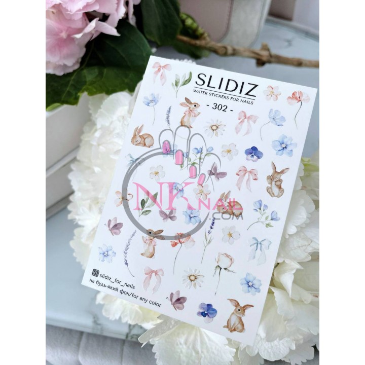 Слайдер Slidiz №302